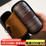 瓷牌茗茶具（cipaiming teaset）瓷牌茗 黑陶快客杯一壶四杯旅行茶具套装便携式包随身茶壶泡茶杯