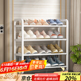 安尔雅简易鞋架家用门口收纳鞋柜宿舍经济型鞋架子置物架 60cm