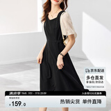尚都比拉法式连衣裙夏季中长款a字裙泡泡袖系带收腰显瘦裙子 黑色 L 