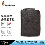 暇步士（Hush Puppies）卡包男名片夹超大容量皮套多卡位证件套防盗刷生日礼物