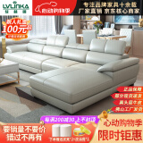绿林咖【评价2W+】真皮沙发客厅沙发头层牛皮现代全实木皮沙发大小户型 定制乳胶款需咨询客服 国产牛皮+衡温海绵