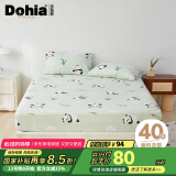 多喜爱床单床笠单件 纯棉全包防滑床套罩床垫保护套防尘罩1.8x2米