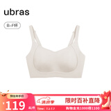ubras母亲节礼物侧收大杯文胸收副乳内衣女大胸显小防下垂胸罩粉底液 可调肩带-燕麦奶色 XL (85B/85C/85D)