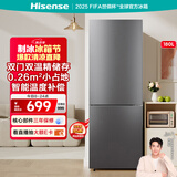 海信冰箱180L二门两门小型冰箱双开门租房用家用冰箱小户型以旧换新BCD-180S1BNKQD