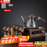 正扬电陶炉煮茶器胡桃木电茶炉玻璃泡茶蒸煮烧水壶功夫茶具套装家用小 胡举物手执如意六竹环+架长琴黑