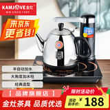 金灶（KAMJOVE） 触控式智能电茶壶 自动加水器抽水茶炉电热水壶烧水壶茶具 T-25A 1L