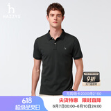 哈吉斯（HAZZYS）男装 2025夏季新款男上衣百搭日常通勤短袖polo衫男ASTZE0CBF11 深灰色CC XL （180/100A 50）