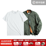 马登工装 美式空中MA1飞行员夹克军事风短款外套复古棒球服男潮春上衣 绿夹克+300G米白短t组合 XL