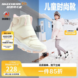 Skechers斯凯奇儿童棉鞋冬季时尚女童皮鞋短靴加绒保暖雪地靴8701648L