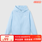 asics亚瑟士童装夏季男女儿童UPF50+防晒衣防紫外线服梭织外套 1406蓝色 160 cm