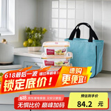 乐扣乐扣（LOCK&LOCK）耐热玻璃保鲜盒微波炉饭盒上班学生便当盒水果餐盒配便当包三件套