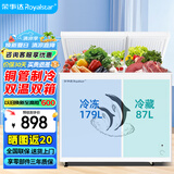 荣事达（Royalstar）冰柜商用大容量全冷冻卧式冰柜家用冷藏冷冻两用冷柜双温商用大冰柜冷冻柜展示柜 266升双温【一级能效】