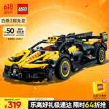 乐高（LEGO）积木拼装机械组系列42151 布加迪Bolide不可遥控男孩玩具生日礼物
