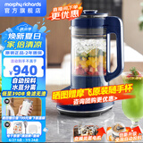 摩飞电器（Morphyrichards）低音破壁机家用全自动豆浆机水豆分离免煮免泡料理机变频降噪预约保温大容量榨汁机MR8202 MR8202轻奢蓝【投料款】
