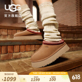 UGG春季女士休闲舒适低帮厚底Tazz塔茨乐福鞋一脚蹬懒人鞋1122553 CHE | 栗色 39
