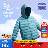 安踏儿童羽绒服男女大童小童2024冬季加绒保暖轻薄羽绒外套A72447907