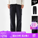 骆驼（CAMEL）[王俊凯同款]男装王者凯甲宽直筒加绒户外进藏机能工装休闲裤8803