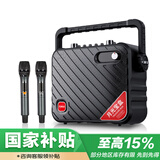 万利达（Malata）户外式手提音响室外街头家用电木吉他贝斯民谣弹唱乐器音箱麦克风广场舞音箱8吋低音
