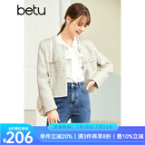 betu百图女装秋季新款短外套圆领正肩长袖外套女2208T47 米白 XS