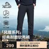 伯希和（Pelliot）[风盾]户外软壳裤男女春秋防泼水防风高弹冲锋登山裤115107016黑L