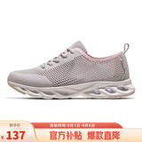 骆驼（CAMEL）网面女鞋透气轻量健步休闲运动鞋子 K24B60L8014 灰/粉 38