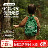 zoy zoii儿童抽绳包3-6岁户外出行束口袋背包防泼水双肩包轻便出游背包袋