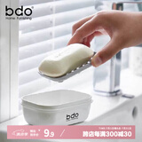 bdo肥皂盒旅行必备神器带盖沥水便携式收纳简约防水香皂盒1个随机色