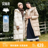 森马（Semir）90%鸭绒羽绒服女长款宽松显瘦冬季轻暖连帽外套防水109723113001