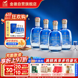 金徽 山水金徽·山 浓香型白酒 50度 500ml*4 整箱装