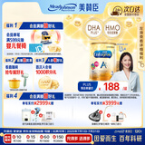 美赞臣（MeadJohnson）港版安儿宝A+3段婴幼儿奶粉 850g*6罐 1-3岁 HMO DHA 0蔗糖