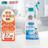 贝克曼博士（Dr.Beckmann）浴瓷清洁养护剂500ml 瓷砖强力去污家用卫生间地砖清洗德国进口