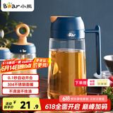 小熊（Bear）油壶厨房 油瓶油罐调料瓶玻璃油瓶酱油瓶自动开合不挂油 600ml 