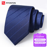 FitonTon【结婚季】领带拉链男正装商务8cm免打一拉得懒人西装领带礼盒装