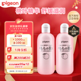 贝亲（Pigeon）桃子水桃叶婴儿儿童液体爽身露保湿四季通用200ml*2日本原装进口