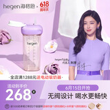 HEGEN海格恩吸管杯儿童水杯学饮杯奶瓶1-3岁直饮吸管婴儿宝宝水杯 【独立抓握】 330ml 吸管杯-浪漫紫