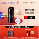 瑷尔博士酵萃精研肌律御时精华闪充精华修护抗皱紧致替换装 30g