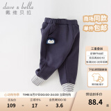 戴维贝拉（DAVE＆BELLA）儿童裤子加绒男童长裤女童休闲裤婴儿宝宝服装秋冬新款童裤 藏青色【现货】 100 cm（建议身高90-100cm）