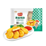 安井小厨 ANJOY XIAOCHU 黄金鸡块 1斤装500g 约20个 上校鸡块麦乐炸鸡 油炸小吃