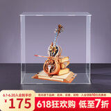 若态若客八音盒音乐盒积木玩具毕业生日礼物女生 绮梦大提琴+防尘罩