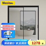美心（Mexin） 铝合金厨房门阳台定制移门完美系统推拉门玻璃门极窄款4016可定制 完美系统两扇/平方价