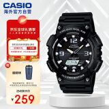 卡西欧（CASIO）大众指针 太阳能防水数字双显夜光运动休闲男表 AQ-S810W-1AVDF