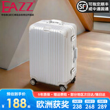 EAZZ【一体铝框｜退换免费】行李箱铝镁合金拉杆箱旅行箱登机密码皮箱 高端 铝框-白色 22英寸 短中途 出差旅行