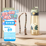 BABLOV吸管杯孕妇水杯大容量ppsu水杯女士杯子带吸管产妇专用食品级材质 青芥绿【母婴级PPSU】 600ml