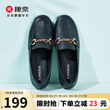康奈春秋女士新款牛皮单鞋时尚浅口圆头套脚百搭乐福鞋 18296021 黑色 37