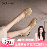 达芙妮（DAPHNE）官方单鞋女2025春秋新款法式温柔妈妈鞋平底浅口一脚蹬豆豆鞋子女 卡其色【平底舒适单鞋】 38