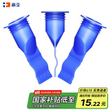 海立地漏防臭芯下水道防臭神器封口器卫生间防臭地漏芯防虫防反味返臭