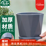 寿禾 花盆树脂带托盘简约室内绿植盆栽 木里盆小号-深灰
