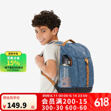 迪卡侬双肩背包NH900外轻盈舒适书包学生青少年大容量15升-5404952
