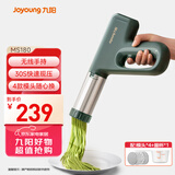 九阳（Joyoung）手持面条机 家用电动小面枪 30秒快速出面不锈钢压面机M2-MS180