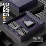 萧伯纳（Bernard Shaw）【热门商品】【礼物】钢笔高端轻奢【灯塔】魂驰黑尊享墨水礼盒套装高档商务办公签字教师女男礼赠